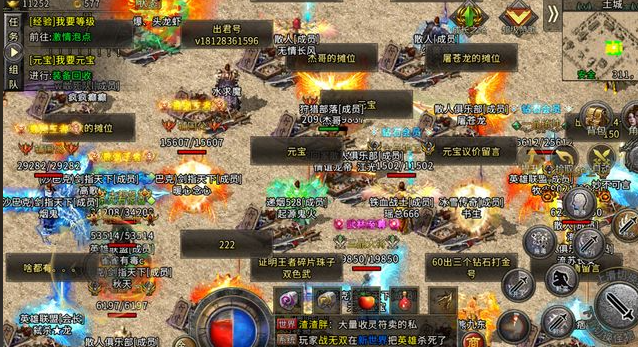 神兽呼唤冰冻切开等特效技术完成刀刀暴